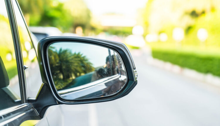 Como regular retrovisor para eliminar ponto cego